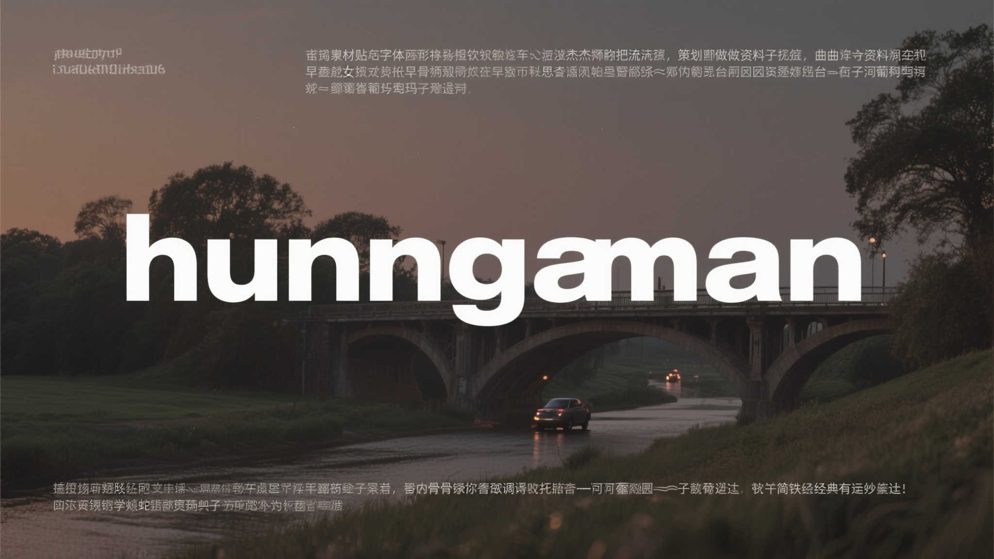 世界杯投注简介