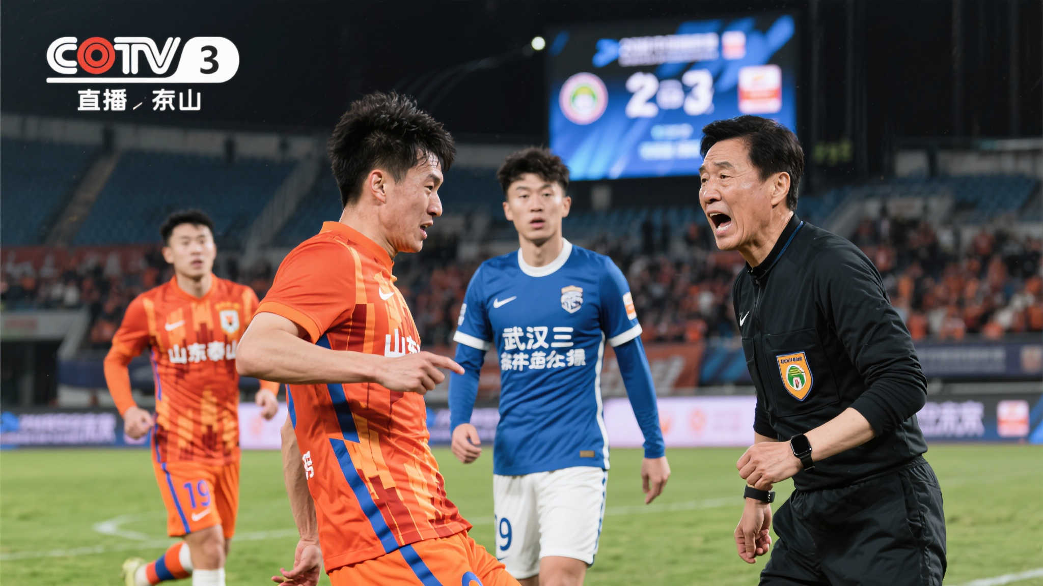 世界杯投注简介