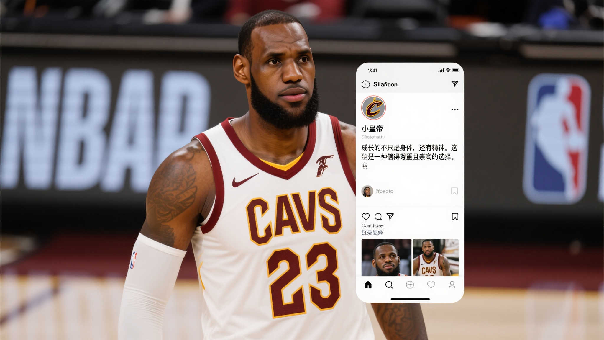 世界杯投注最新APP下载