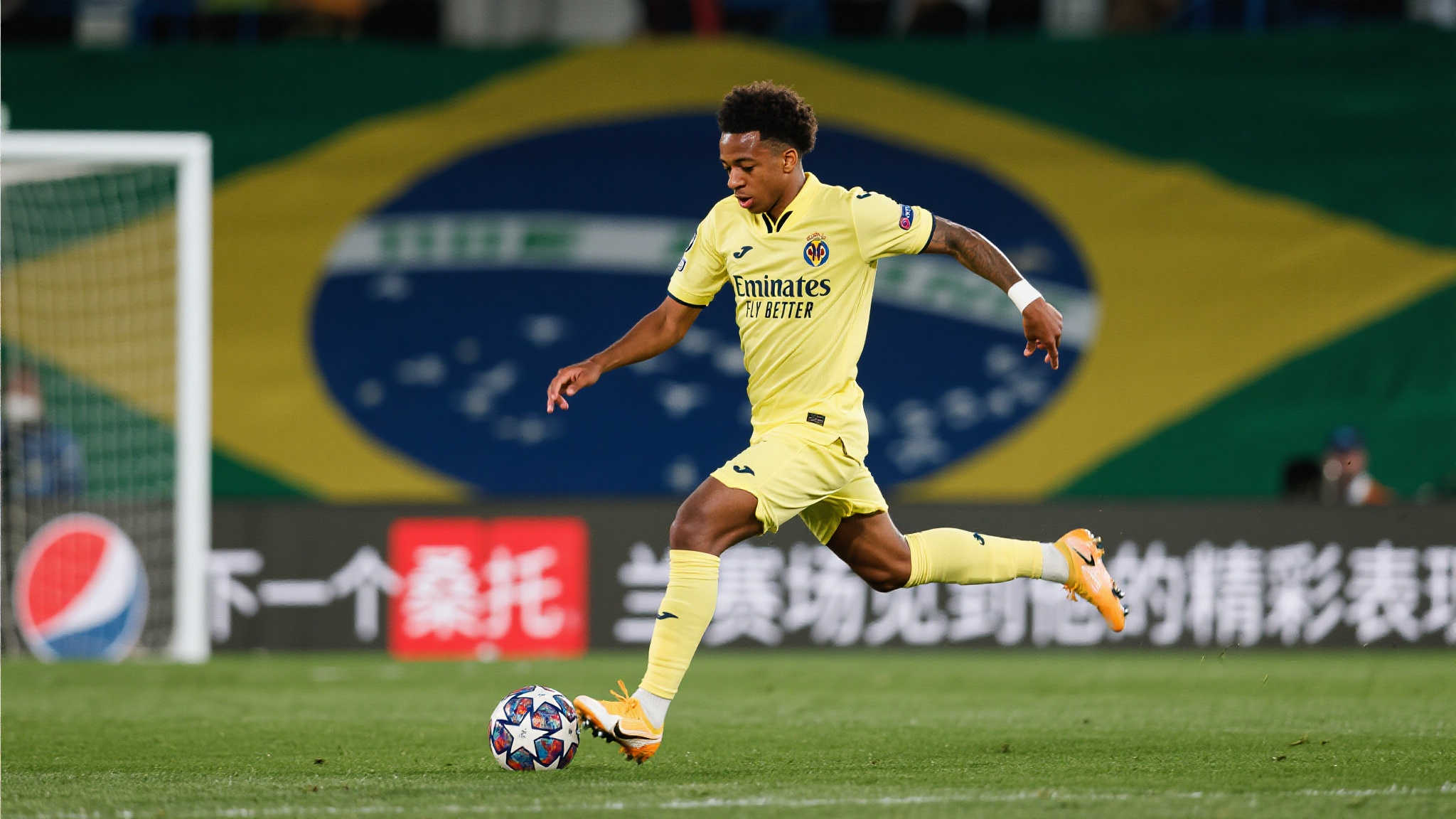 世界杯投注VIP注册中心